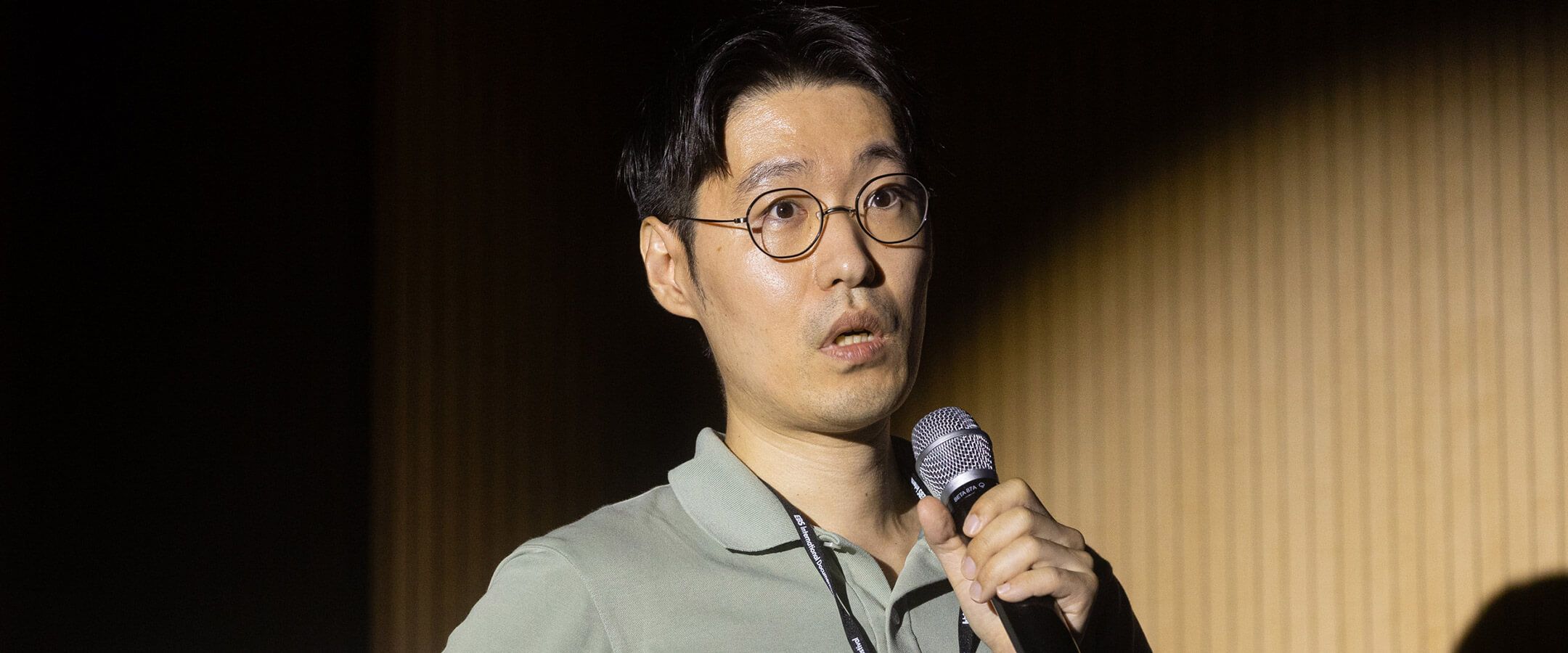 Danny Kim